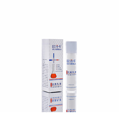 莱芜母婴常备抗菌乳液